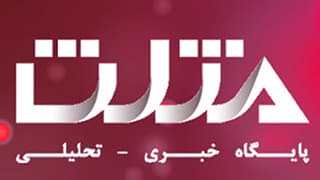 مثلث آنلاین