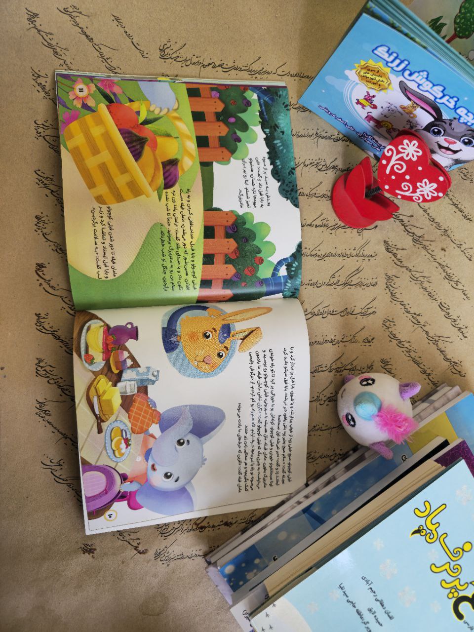 چاپ کتاب کودک