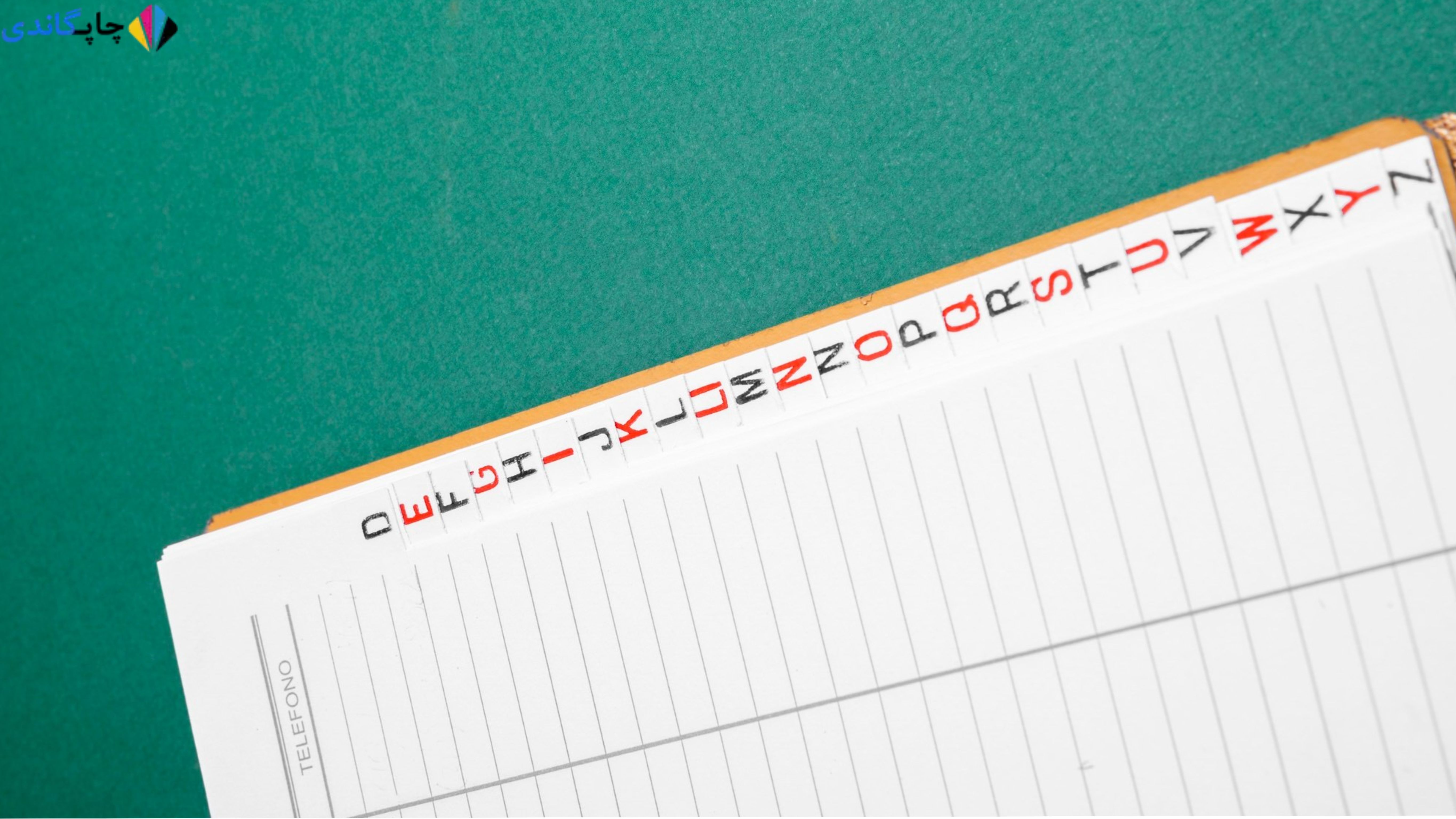  اهمیت استفاده از شماره‌گذاری در چاپ کتاب 