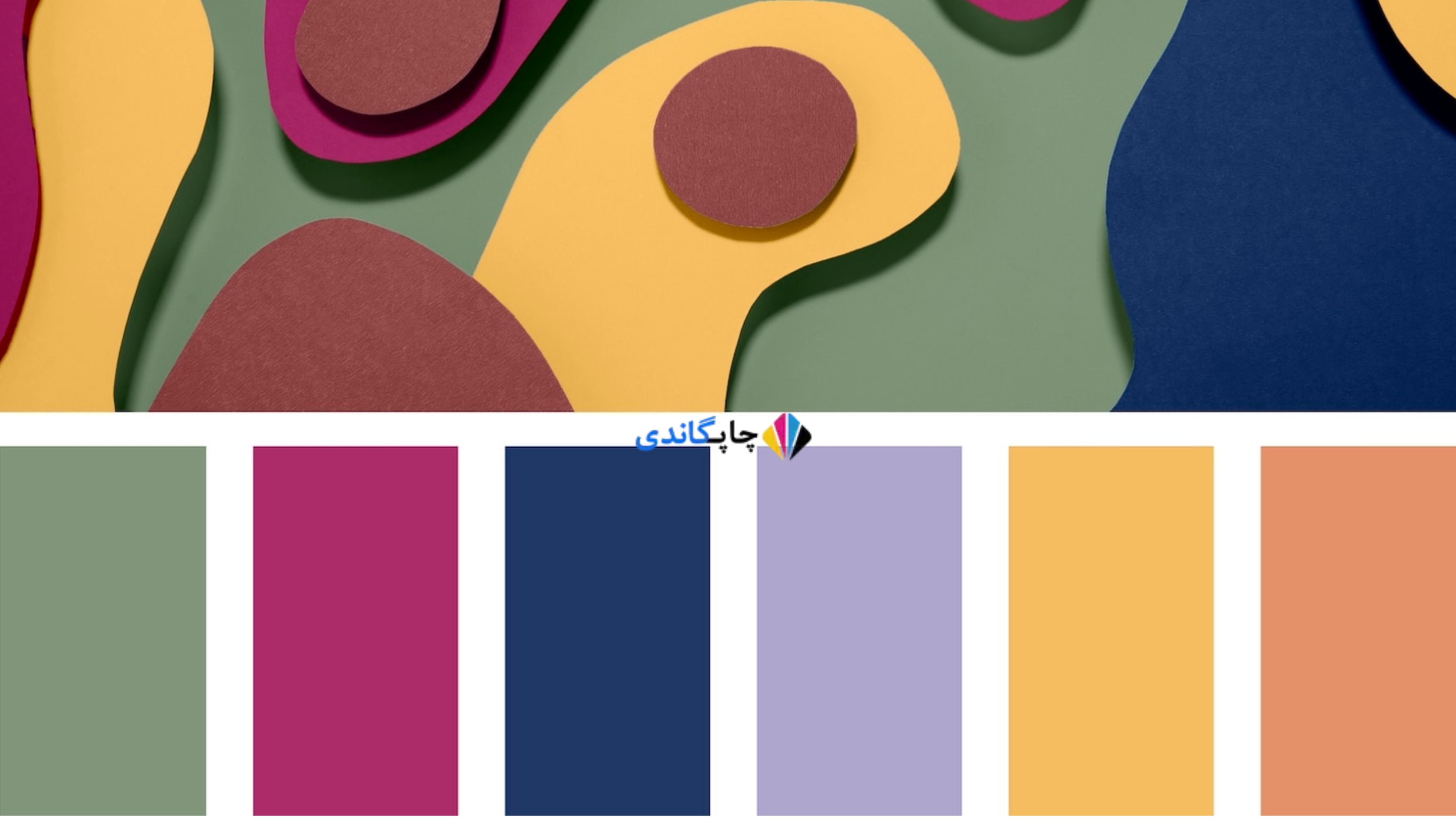  اهمیت استفاده از علائم نگارشی در چاپ کتاب 